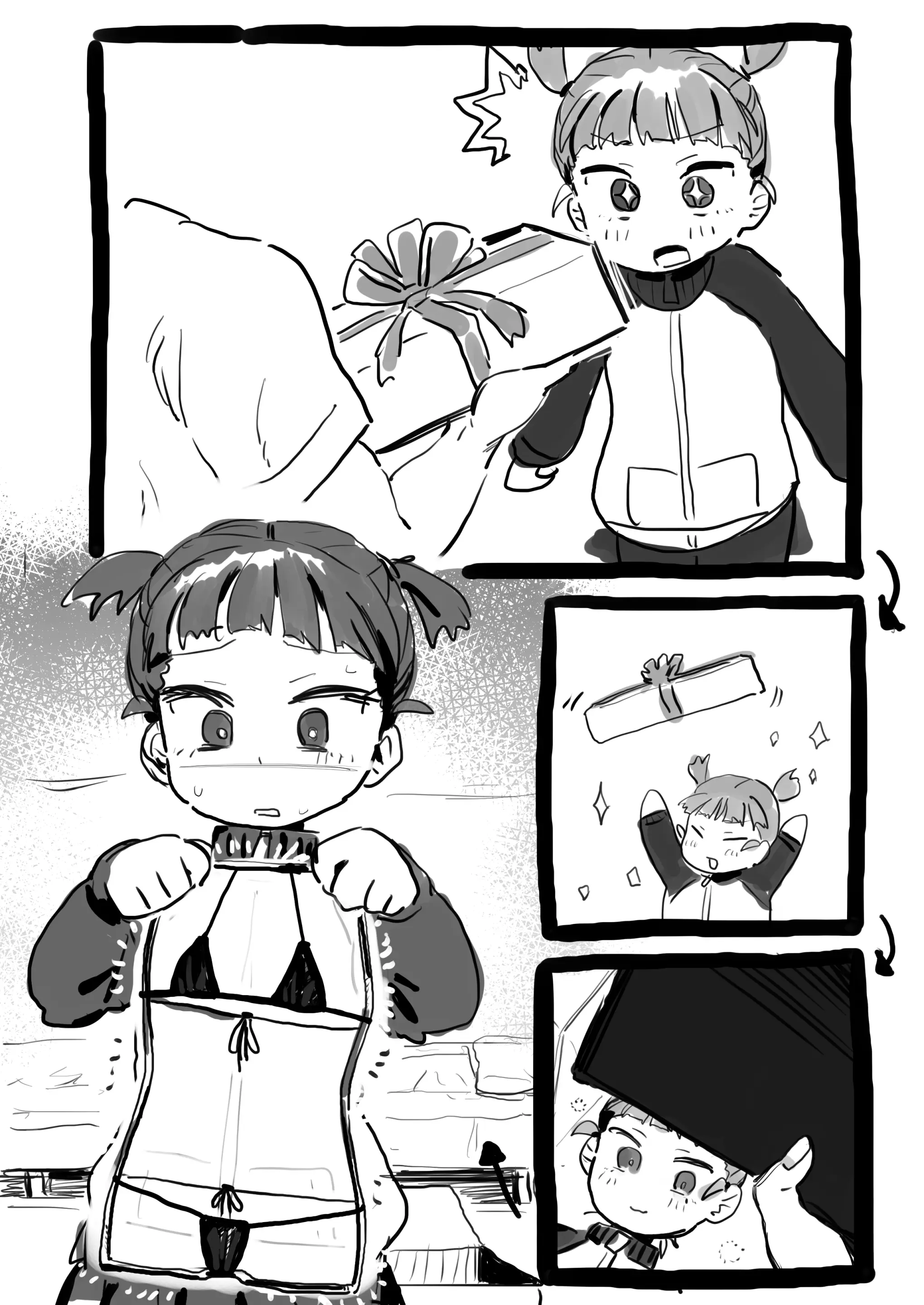 미코 팬박스 모음